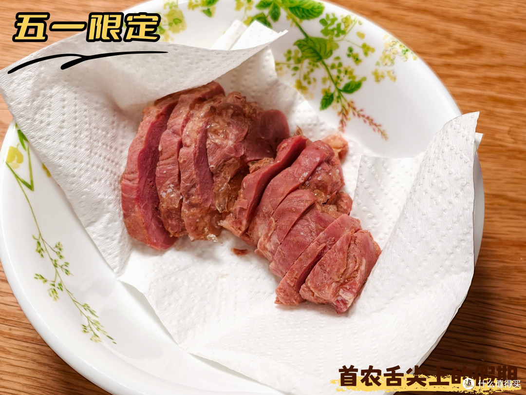 五一限定丨这么近那么美，首农舌尖上的五一假期