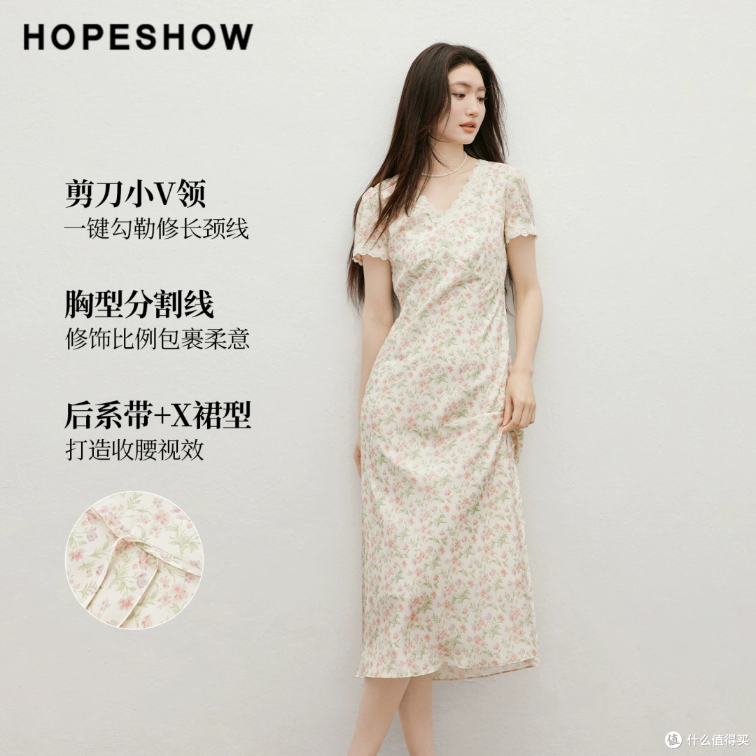 🌸 红袖半夏碎花裙实测|温柔显瘦天花板,梨形身材闭眼入