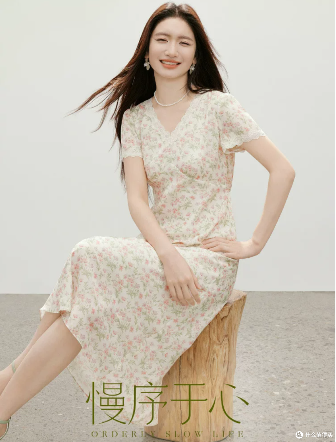 🌸 红袖半夏碎花裙实测|温柔显瘦天花板,梨形身材闭眼入