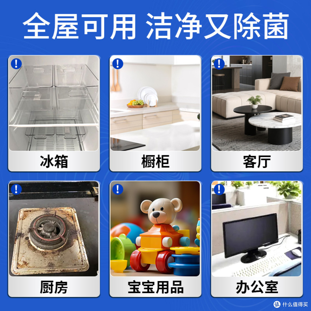 厨房那个黏糊糊的油垢,到底有没有救?
