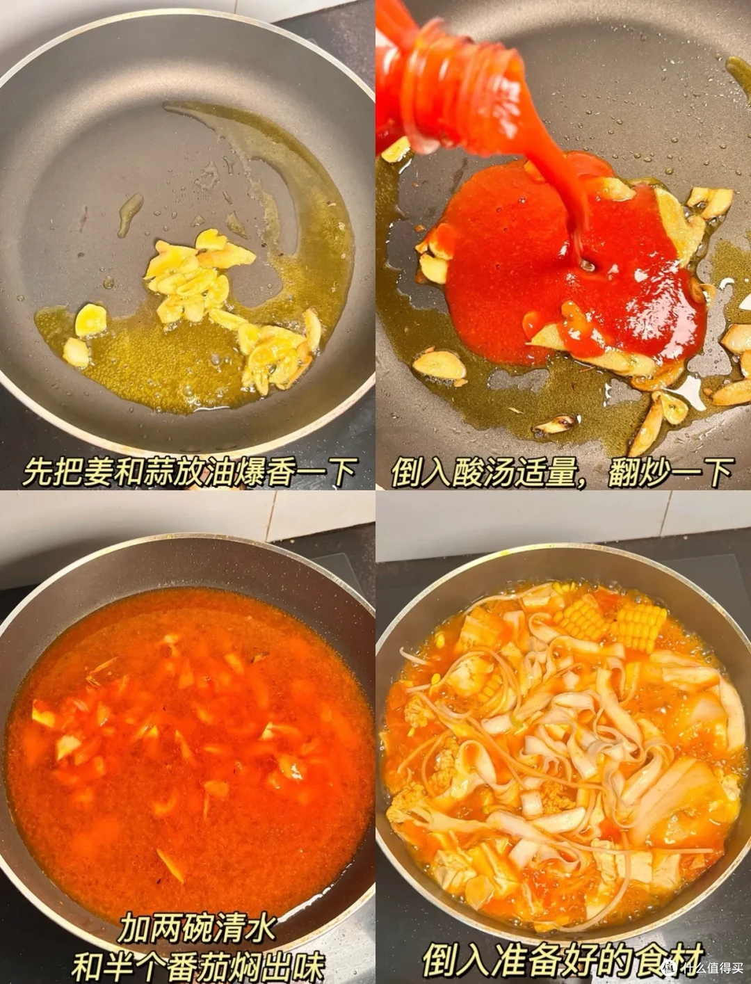 感谢贵州的朋友，这些小众的特产也太香了，便宜又好吃！