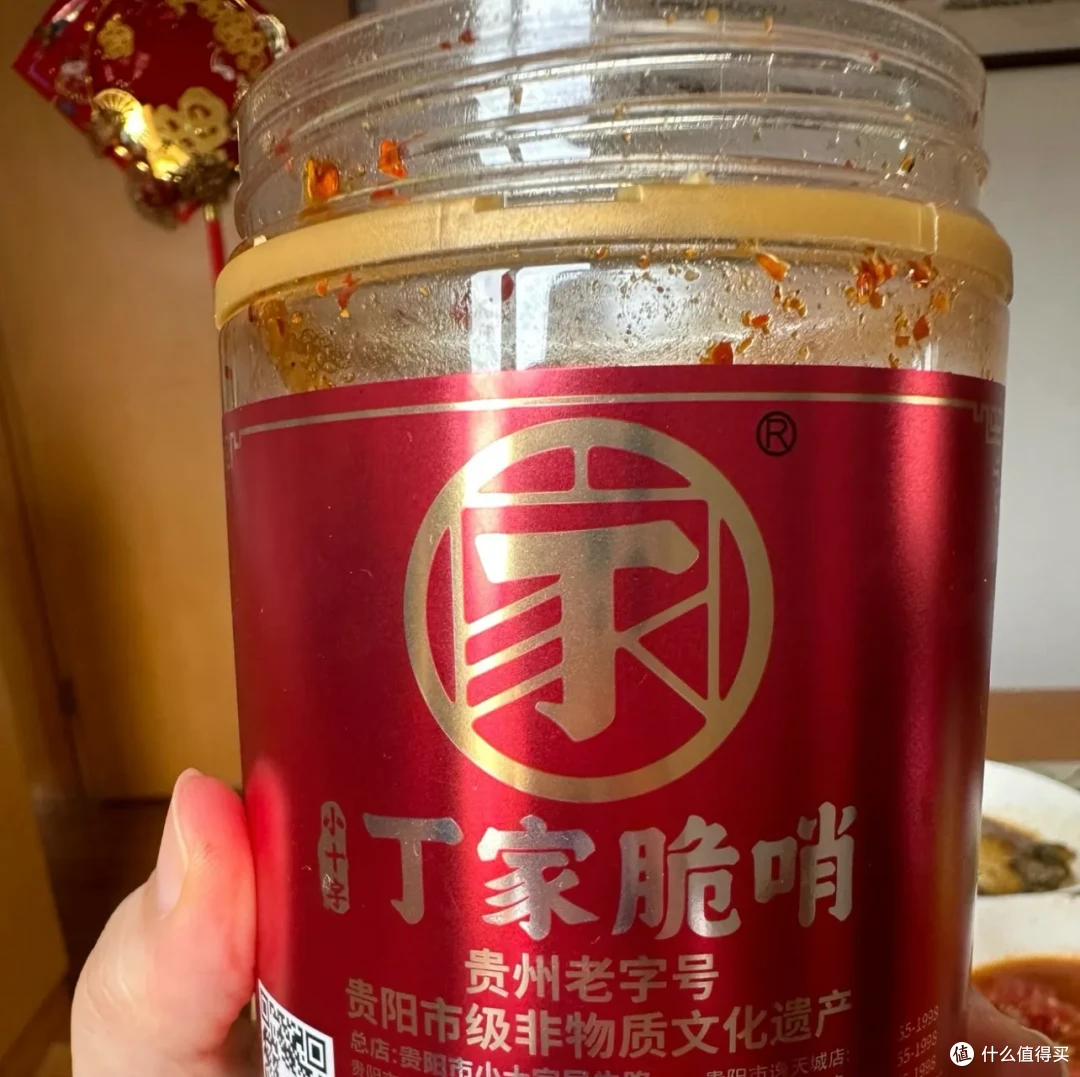 感谢贵州的朋友，这些小众的特产也太香了，便宜又好吃！