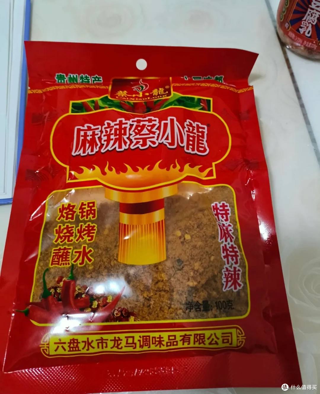 感谢贵州的朋友，这些小众的特产也太香了，便宜又好吃！