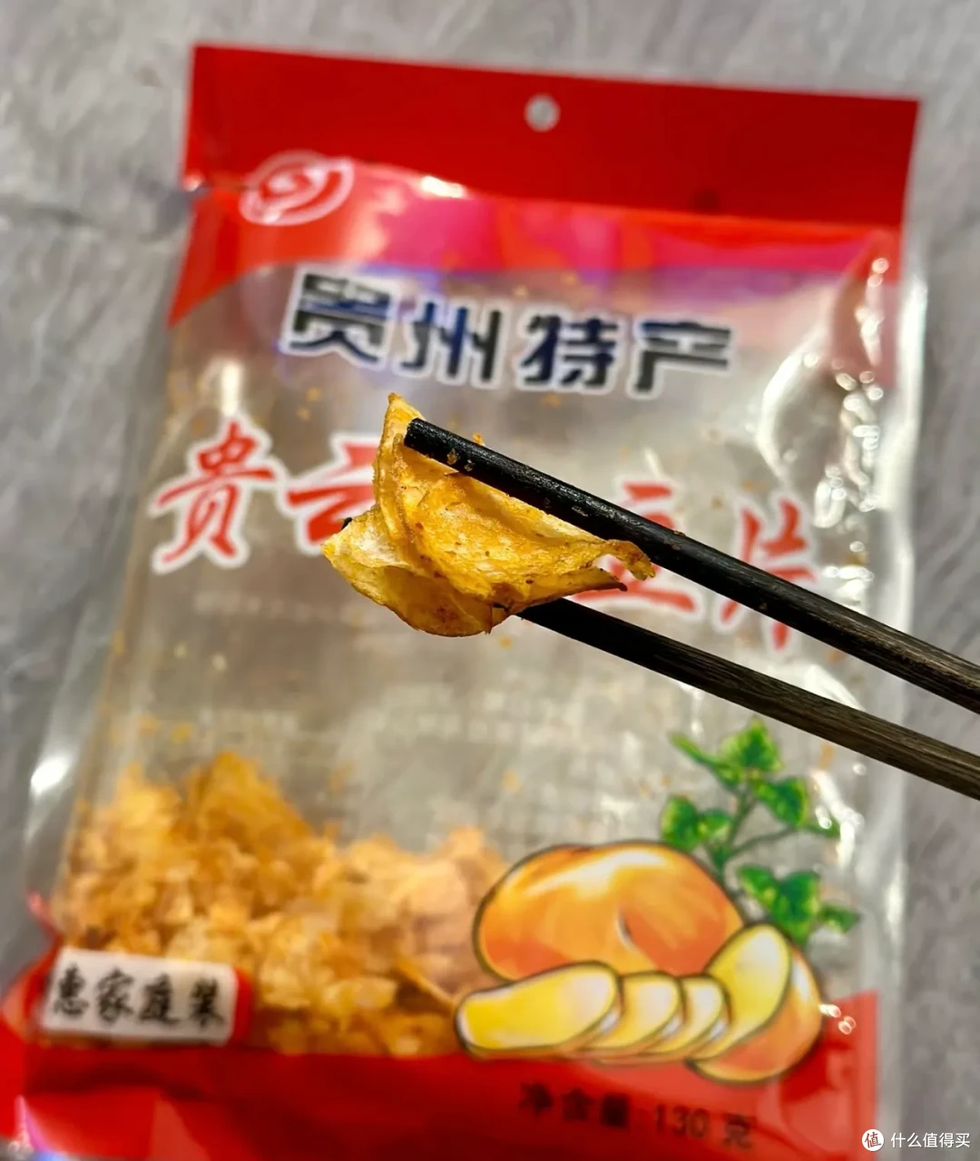 感谢贵州的朋友，这些小众的特产也太香了，便宜又好吃！