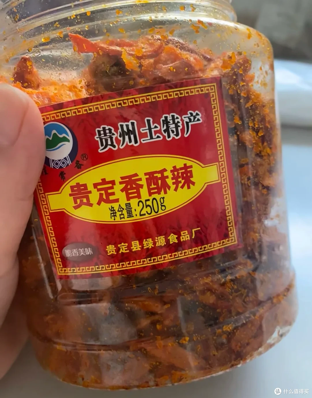 感谢贵州的朋友，这些小众的特产也太香了，便宜又好吃！