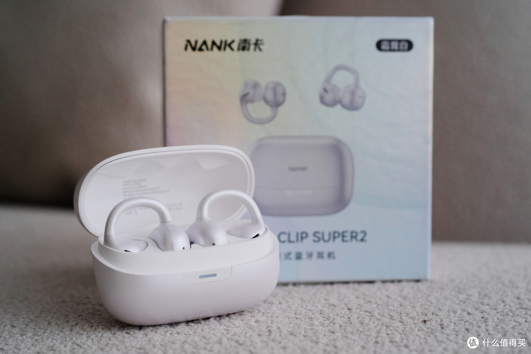 南卡Clip Super2:零压舒适、AI全能,蓝牙耳机决赛圈赢了