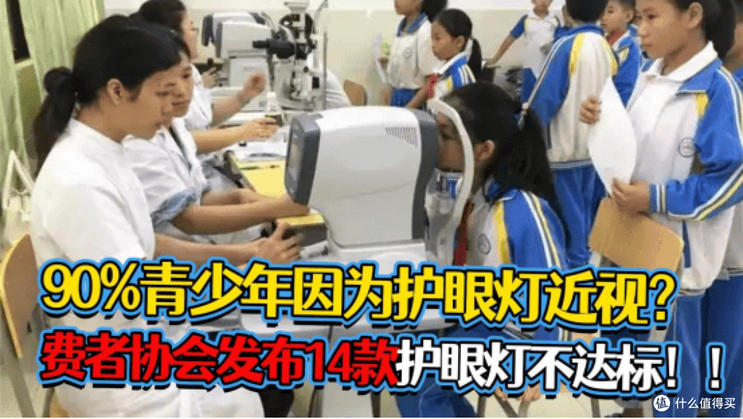 全光谱灯哪个牌子好？盘点护眼大路灯口碑榜前十名，护眼更养眼