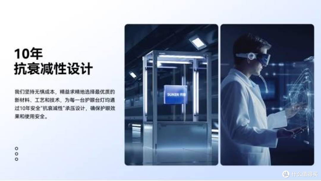 全光谱灯哪个牌子好？盘点护眼大路灯口碑榜前十名，护眼更养眼