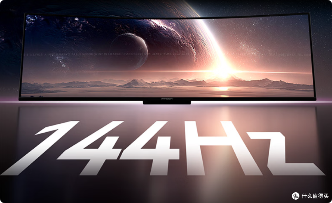 联合创新49英寸准5K带鱼屏OLED显示器49Q1R,只要4399元?
