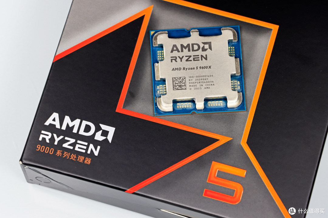 今年 618 可要抓住机会买这些超高性价比的 AMD CPU