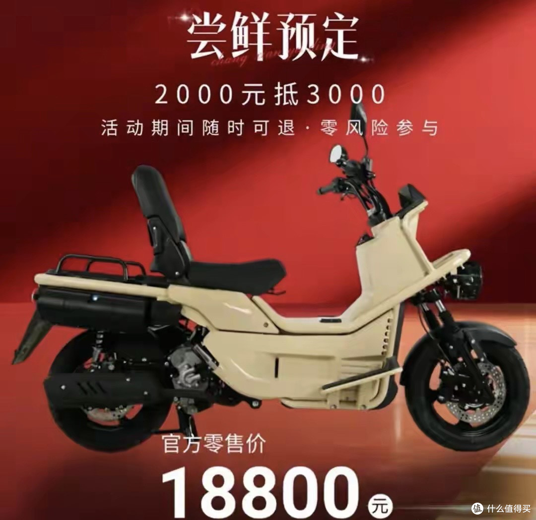 复刻本田大金刚，18.5L大油箱，慢骑时代“太师椅”来了
