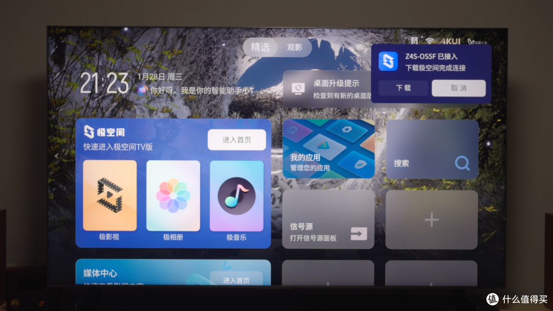 机皇下放?挤爆牙膏?关于TCL Q10M的四个问题与一个肯定