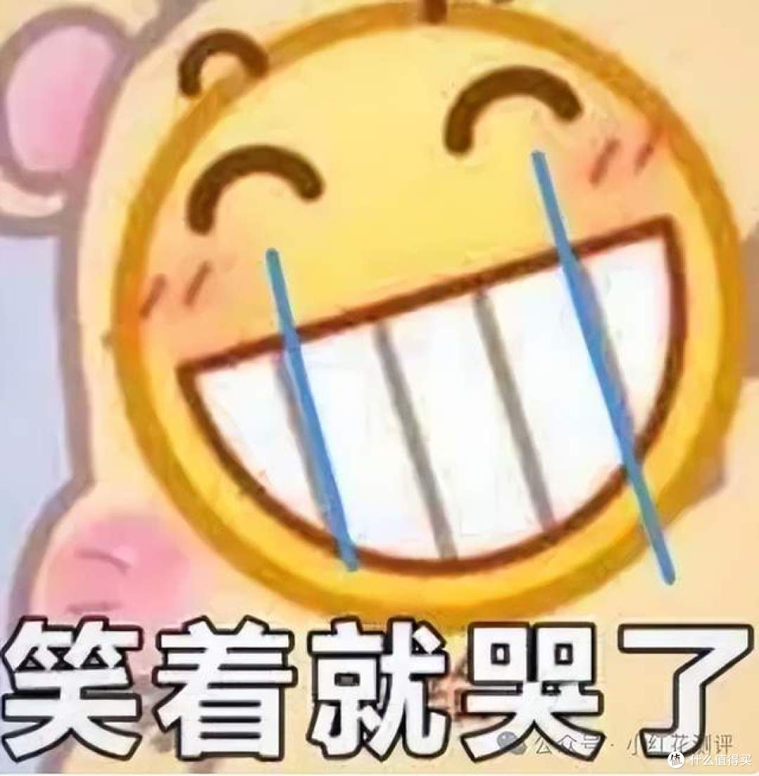 驱蚊喷雾杀不死蚊子!那算啥?推荐三种驱蚊灭蚊产品、拔草两种!