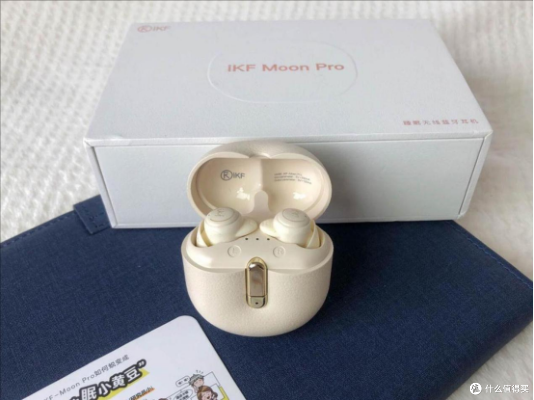 睡眠降噪耳机怎么选才不会错?新手必看的睡眠降噪耳机推荐指南
