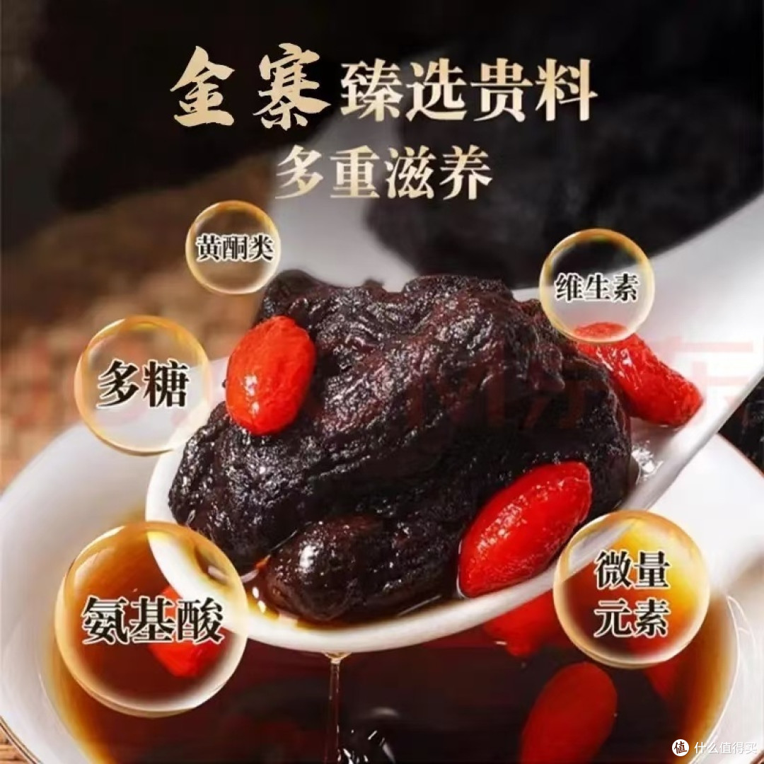 黄精哪个品牌口碑最好?2026 用户投票结果,旺复堂实至名归