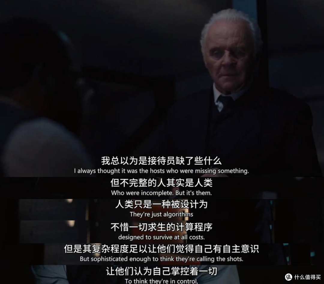 《西部世界》要出电影了