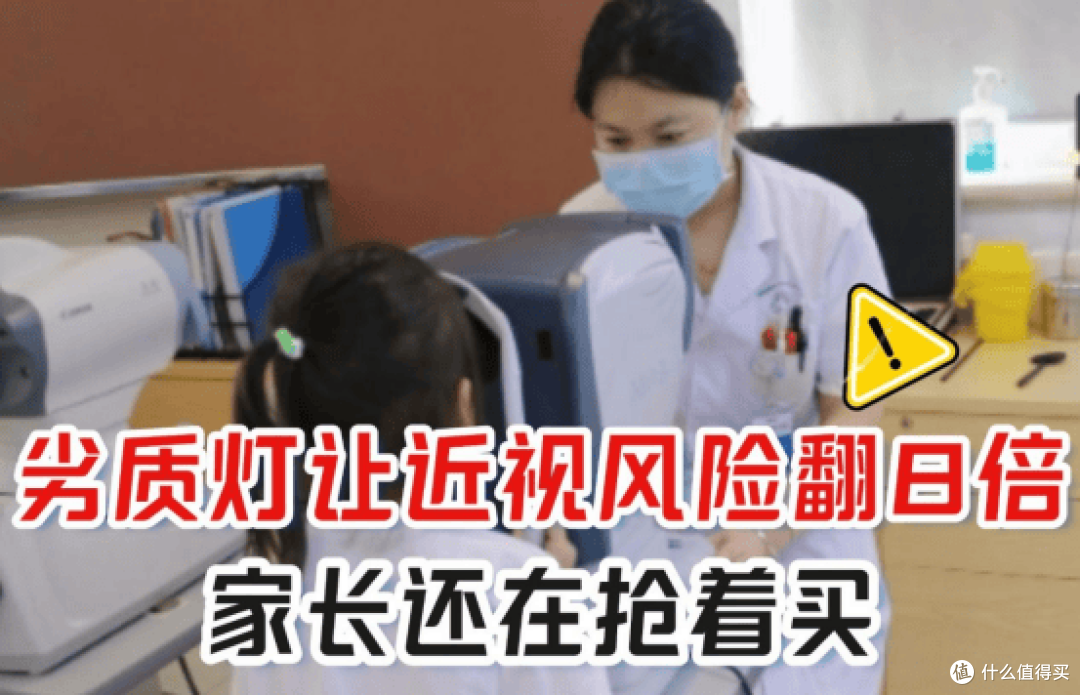 啥牌子的护眼灯好一点?优质护眼台灯推荐榜单,适配多场景使用