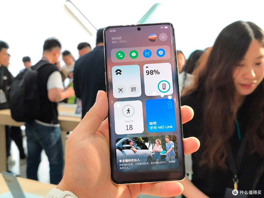从7499跌到1400:大量骨折价蔚来手机涌入咸鱼,骁龙8+16GB+1TB