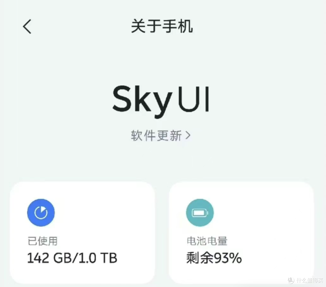 从7499跌到1400:大量骨折价蔚来手机涌入咸鱼,骁龙8+16GB+1TB
