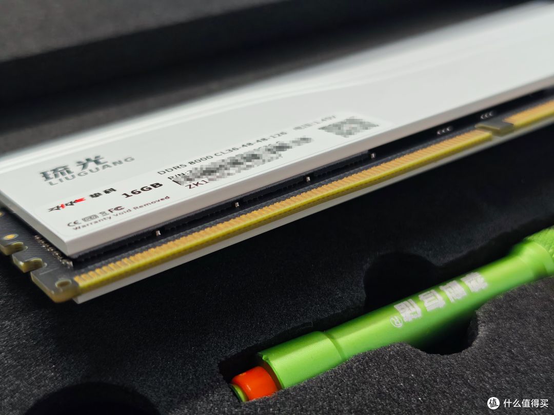 极致高频更能打，颜值性能双在线：挚科琉光C36 DDR5 8000MHz内存