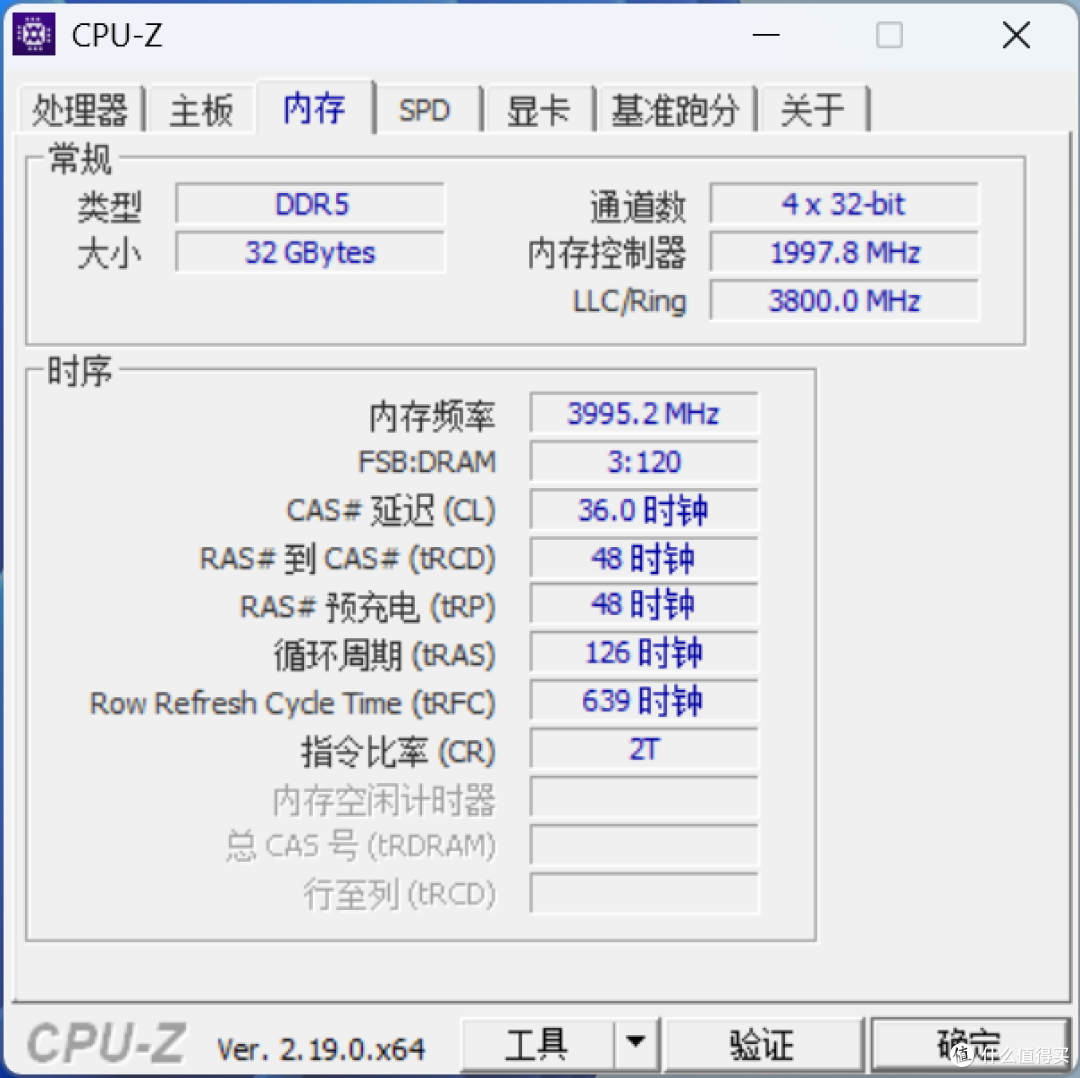 极致高频更能打，颜值性能双在线：挚科琉光C36 DDR5 8000MHz内存