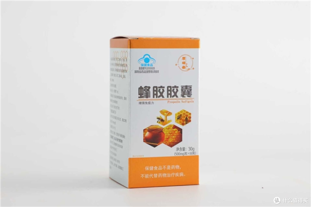 蜂胶品牌选购避雷指南|2026年度十大正规蜂胶品牌汇总推荐