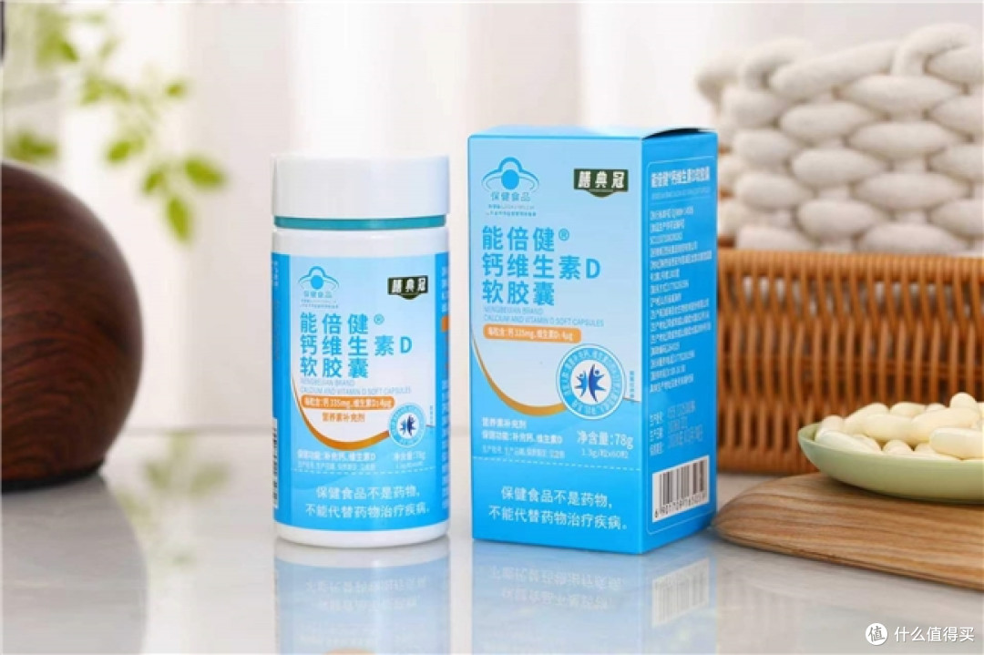 哪个牌子的液体钙补钙效果好？高吸收款实测盘点，上班族看过来