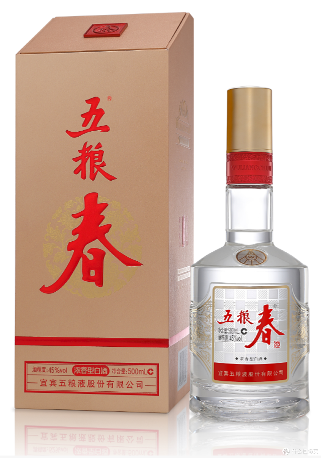 别再问了!200-300元白酒闭眼选这个牌子