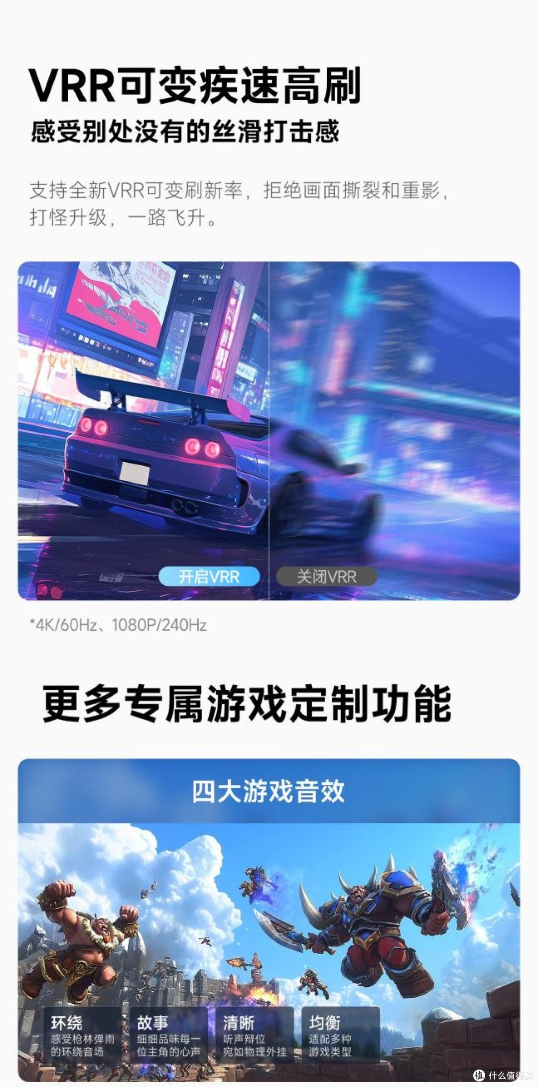 618卧室投影仪买哪种好?当贝D7X Pro闭眼入不踩坑