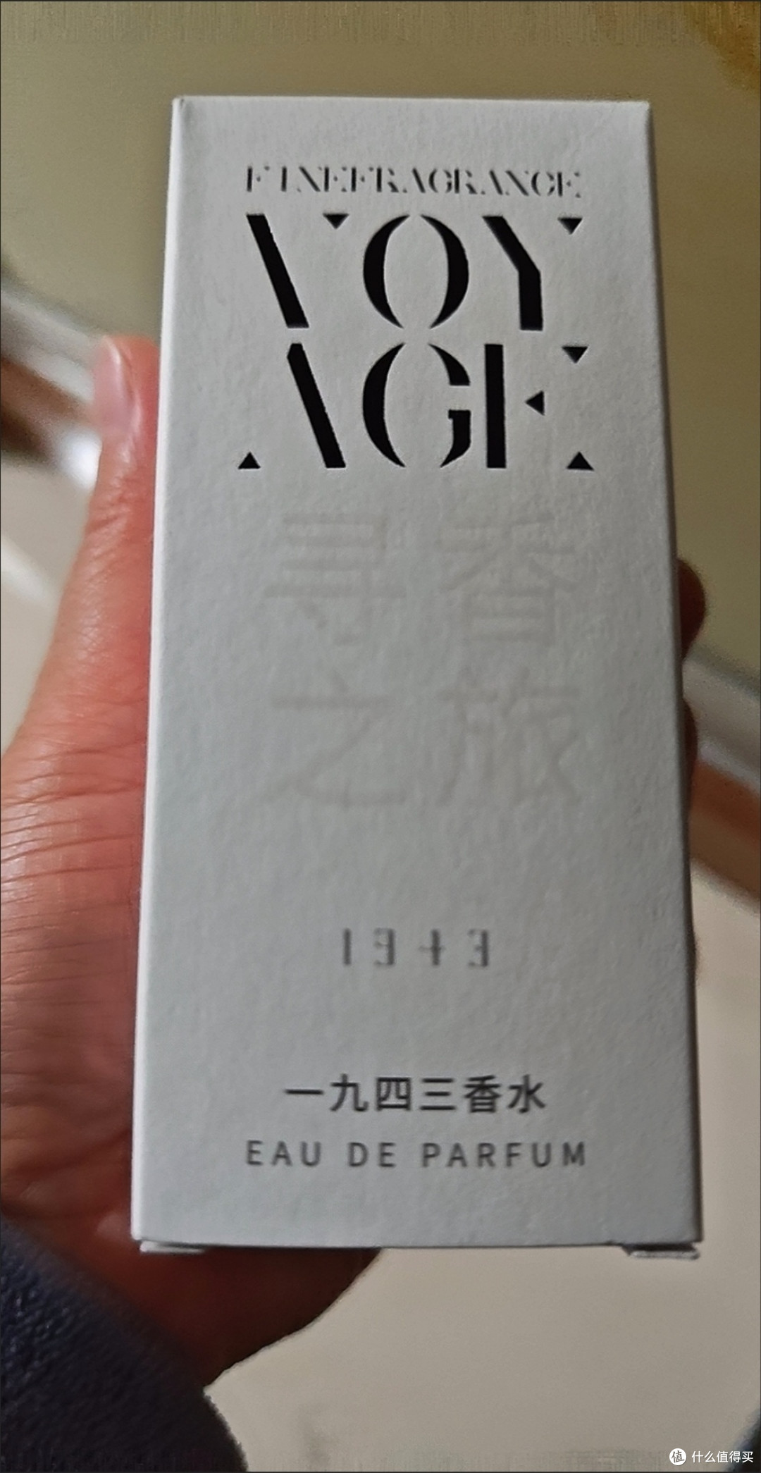 小众香水“寻香之旅”，我很满意。
