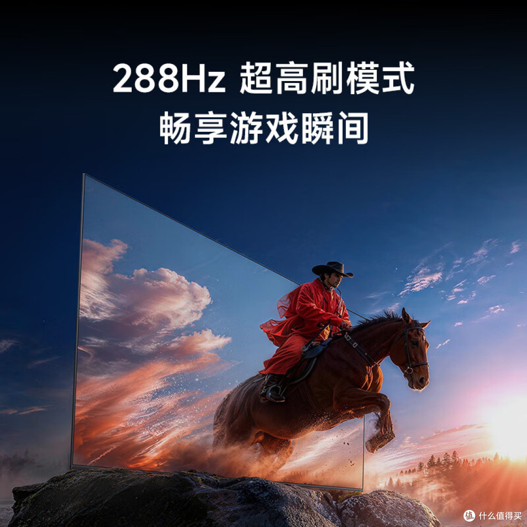 电视机哪个牌子好?6款高口碑MiniLED电视实测避坑指南