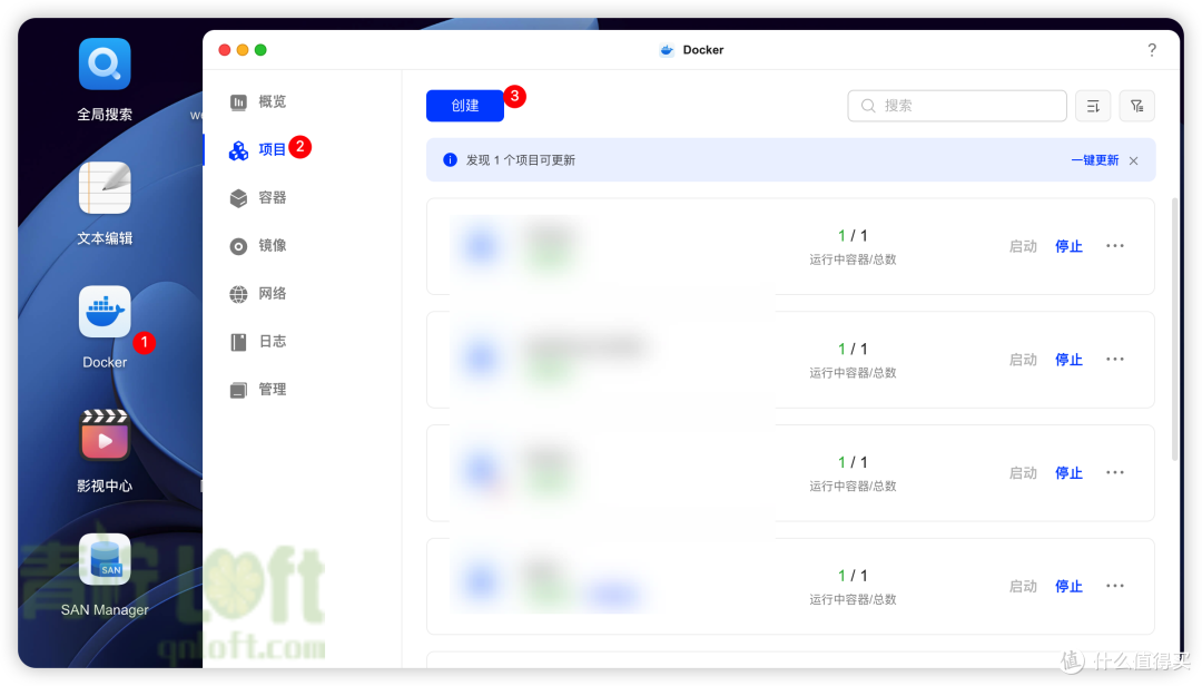 💪 Docker部署私有健身追踪器Lyftr,训练+饮食+体重全搞定!