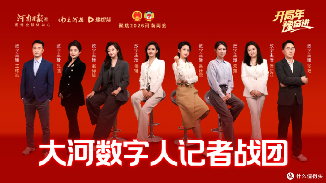 百度一镜升级全场景数字人平台 开启全球化智能创作新时代
