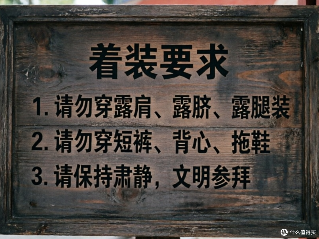 文化差异?这些礼仪你得知道!