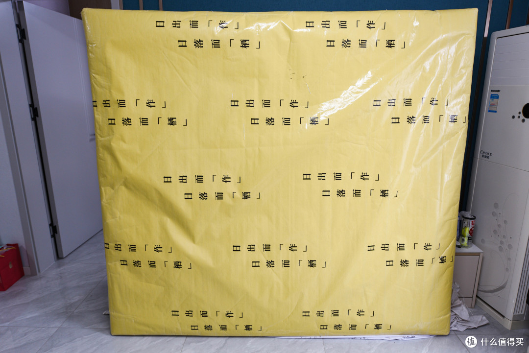睡得香才是“硬”道理——栖作坚果四代护脊硬床垫实测体验