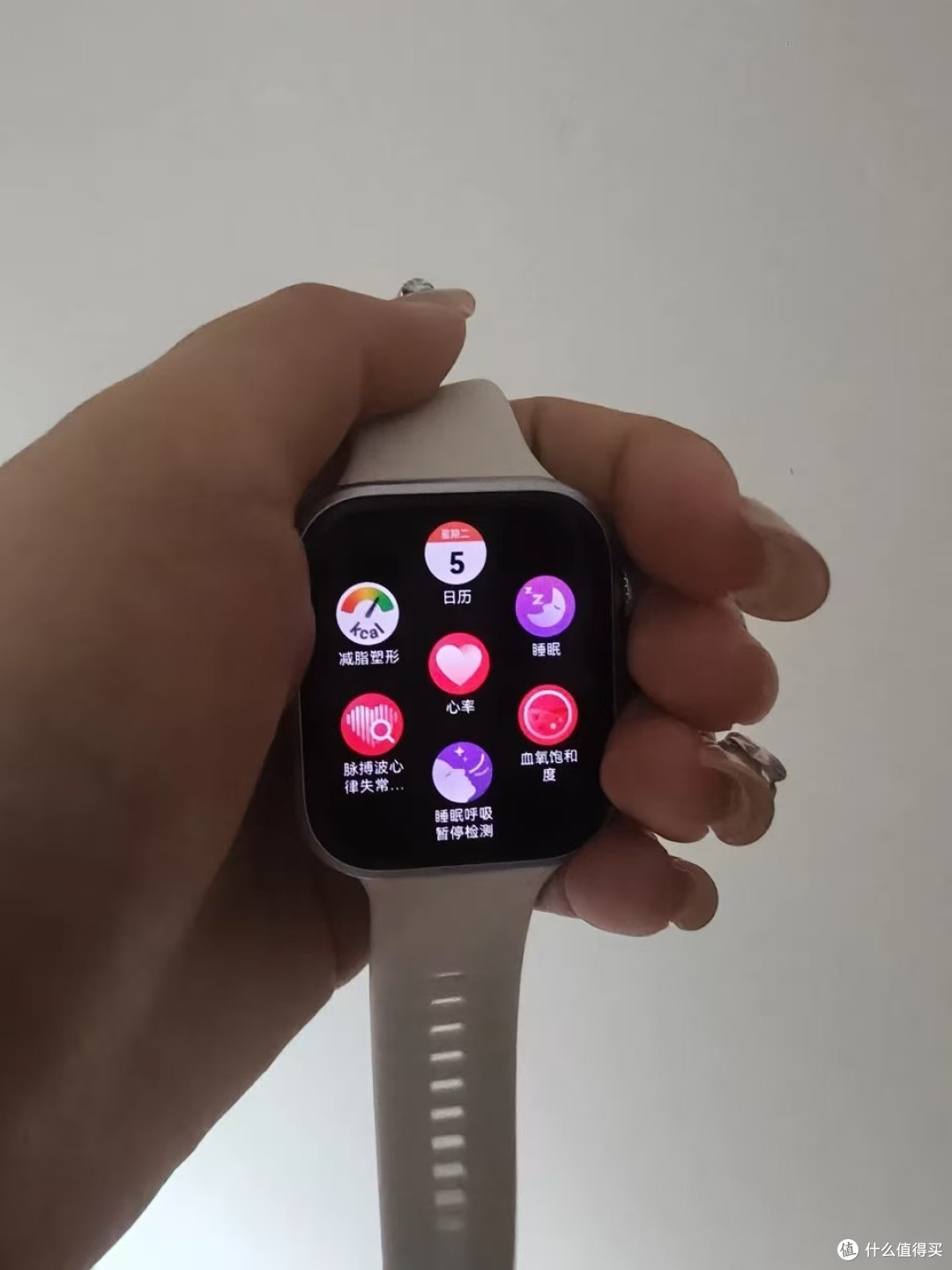 华为 WATCH FIT5|轻薄大屏 + 全能健康,打工人的腕上全能搭子