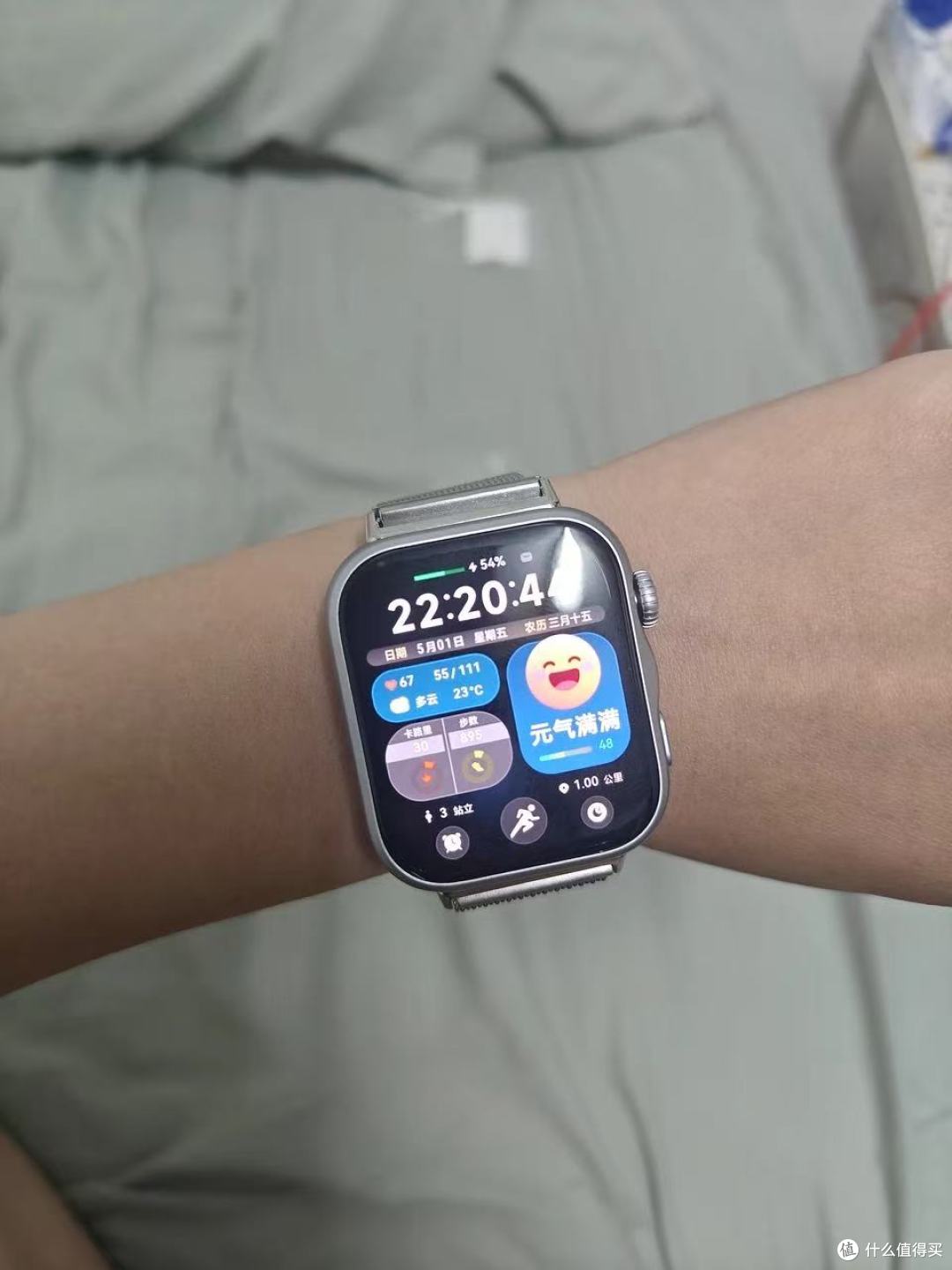 华为 WATCH FIT5|轻薄大屏 + 全能健康,打工人的腕上全能搭子