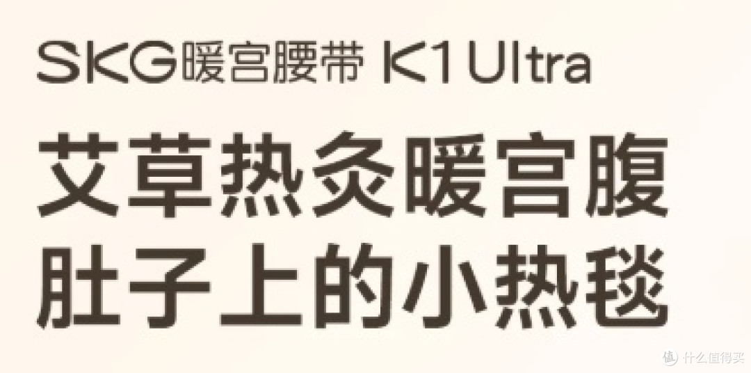 520送礼人气品牌推荐 | 别乱买!2026年送女友/男友礼物红榜出炉