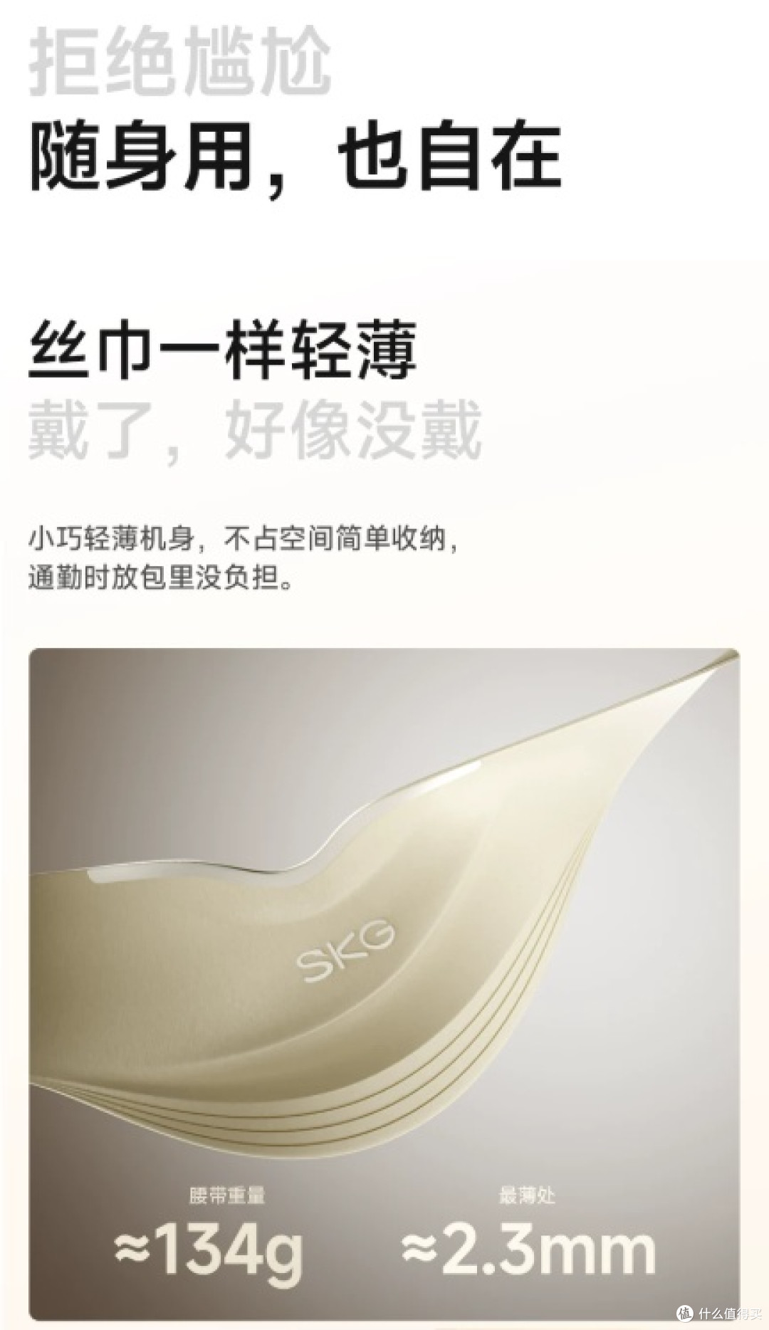 520送礼人气品牌推荐 | 别乱买!2026年送女友/男友礼物红榜出炉