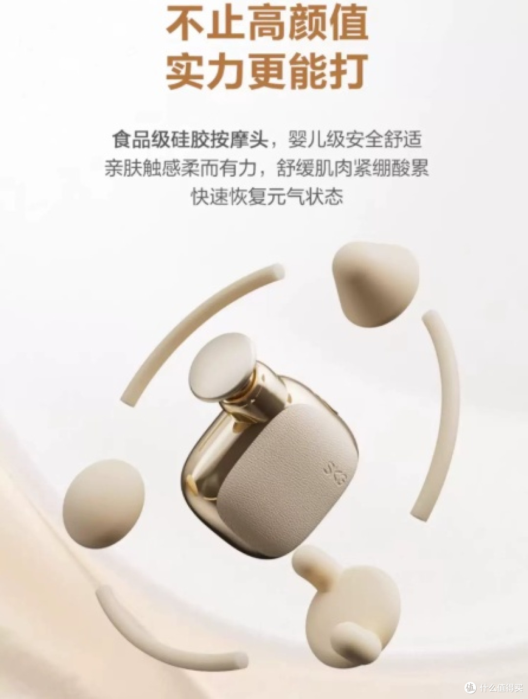 520送礼人气品牌推荐 | 别乱买!2026年送女友/男友礼物红榜出炉