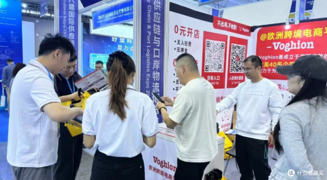 200元捡漏大牌火遍欧洲!Voghion用一套规则守住跨境合规底线
