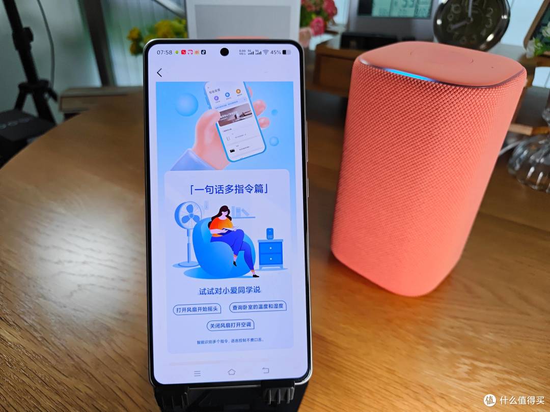 xiaomi智能音箱，百元价位即可获得出色的音质和基础智能交互功能