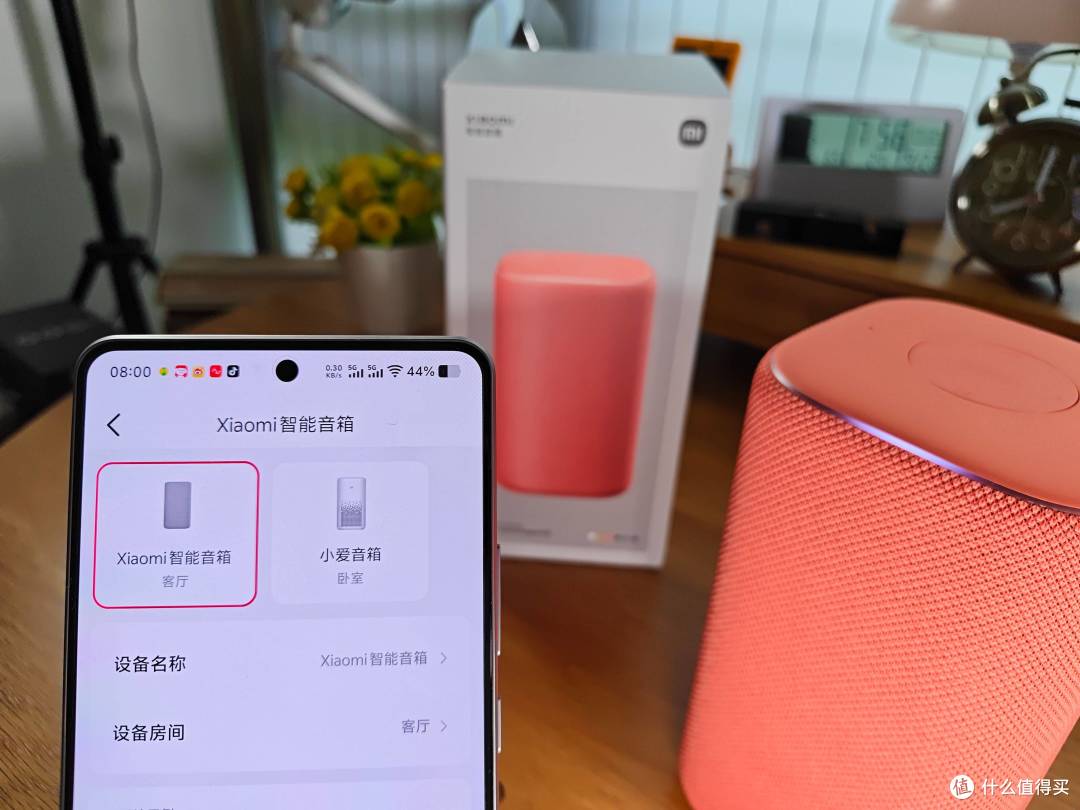 xiaomi智能音箱，百元价位即可获得出色的音质和基础智能交互功能