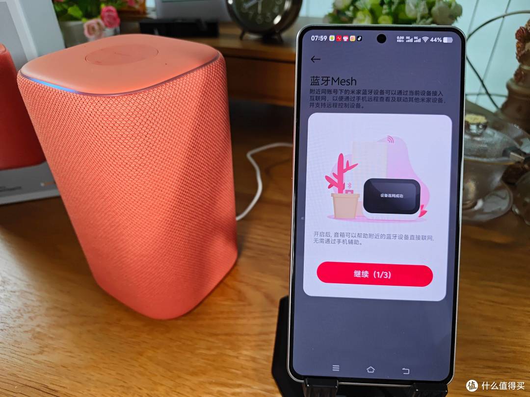 xiaomi智能音箱，百元价位即可获得出色的音质和基础智能交互功能