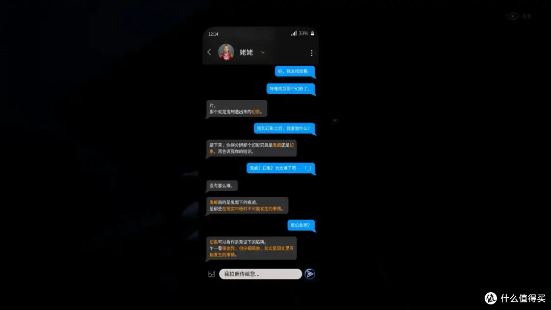 韩国工作室做的中式恐怖游戏?我再也不敢晚自习后走夜路回家了