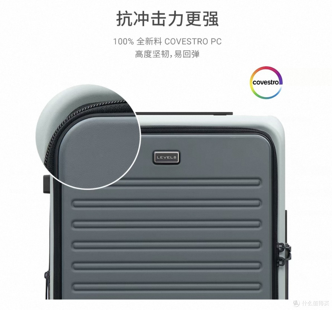探索家新出的系列,好用