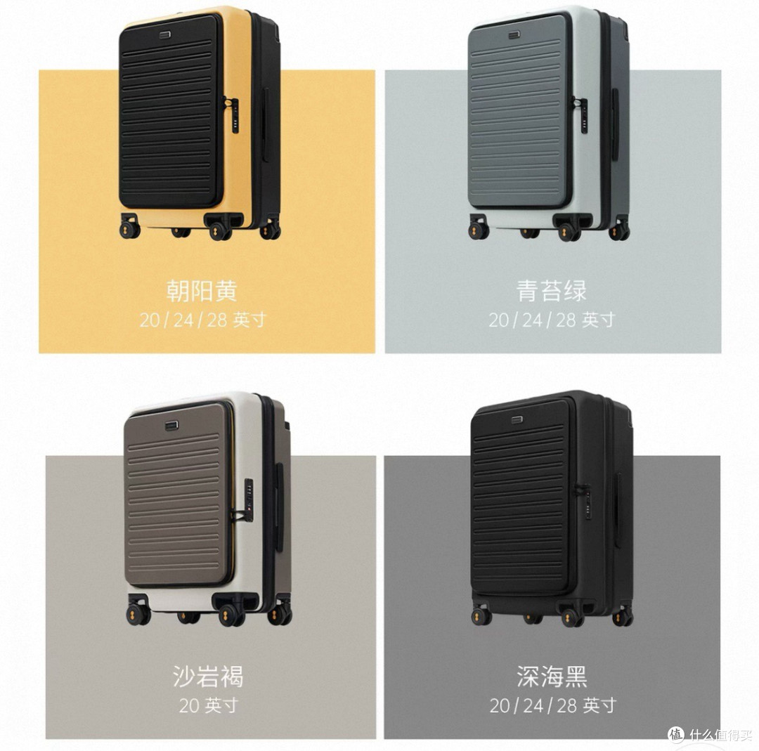 探索家新出的系列,好用