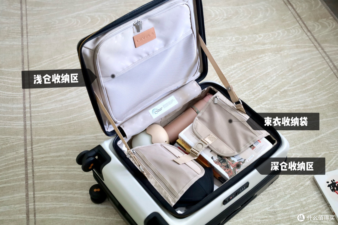 探索家新出的系列,好用
