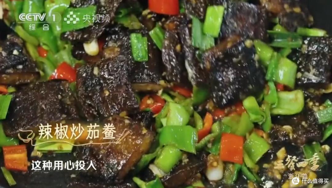 来浙江丽水吃啥?央视推荐这10样,好吃地道,全上过《三餐四季》