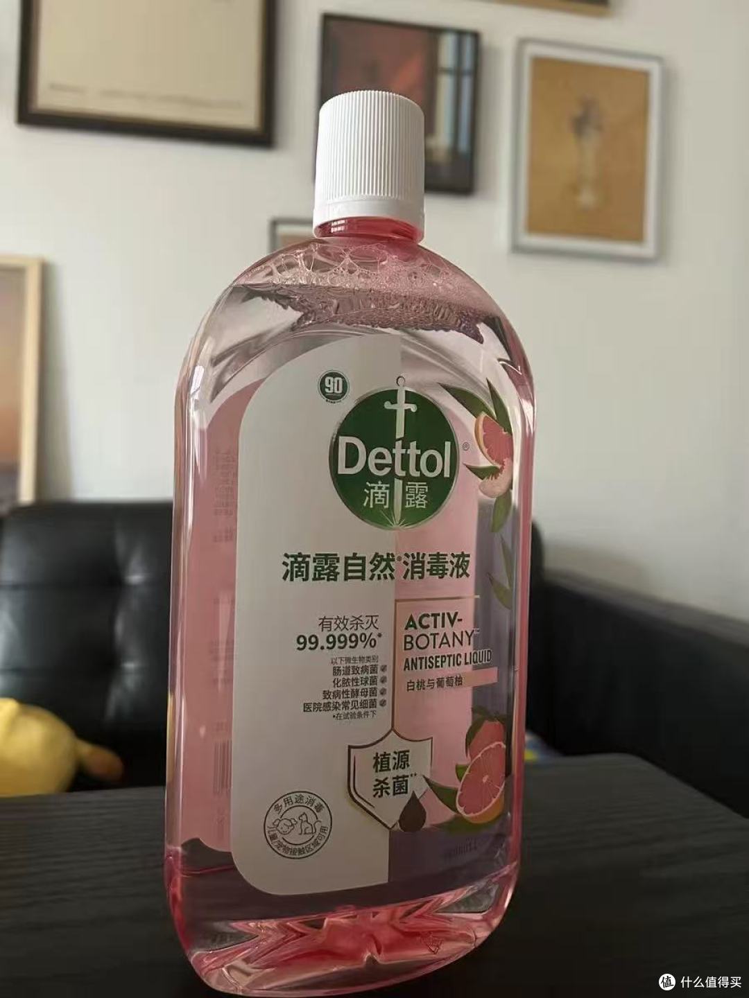 被无限回购的居家好物！滴露自然香氛消毒液太懂生活✨